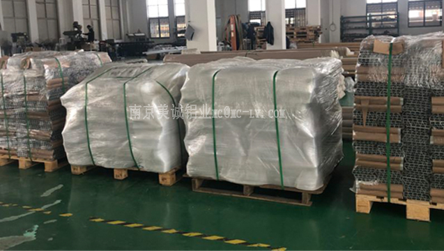 美誠鋁業開模型材定制、切割、加工