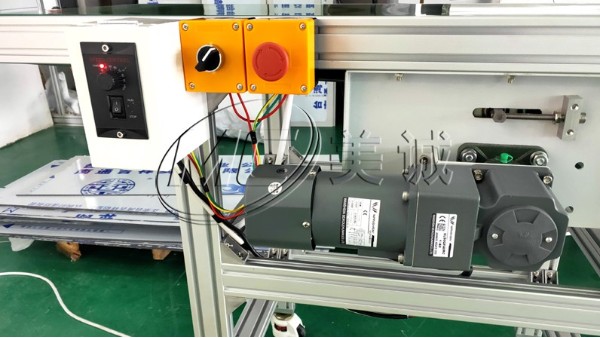 移動式皮帶輸送機 移動式皮帶輸送機